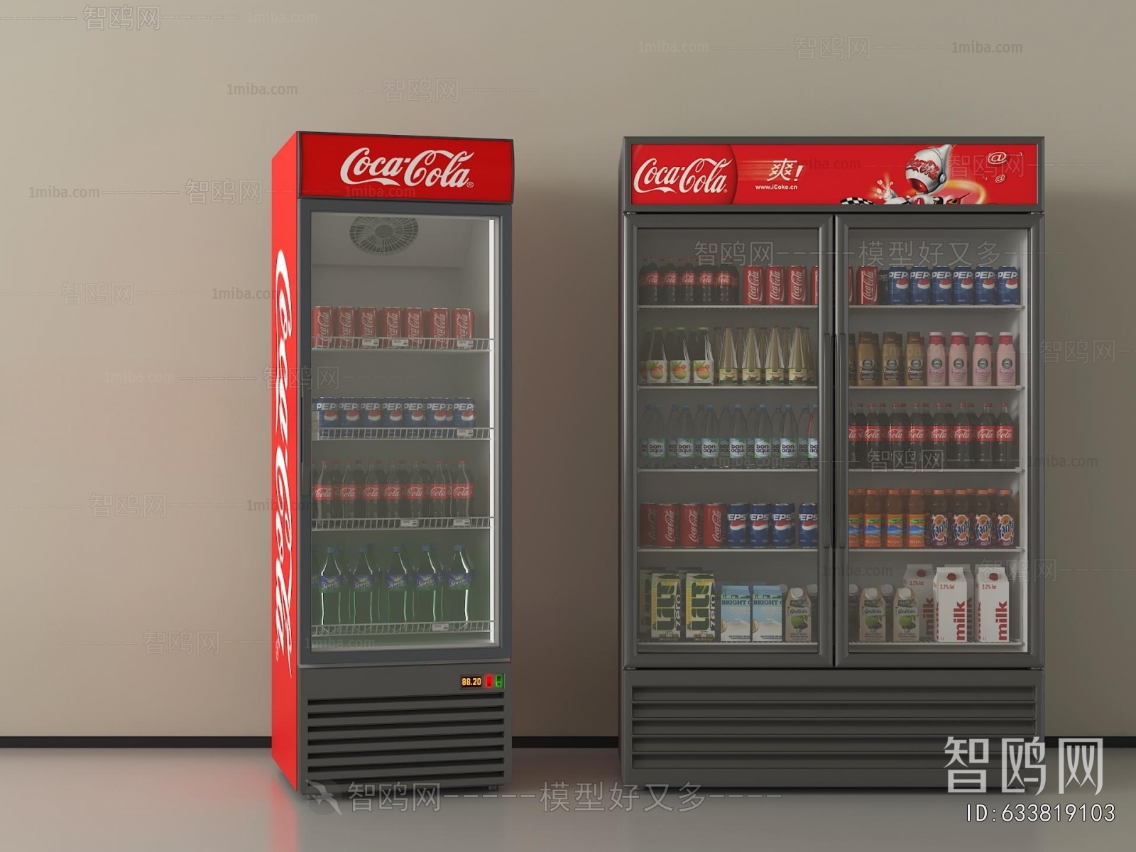 Modern Refrigerator Freezer