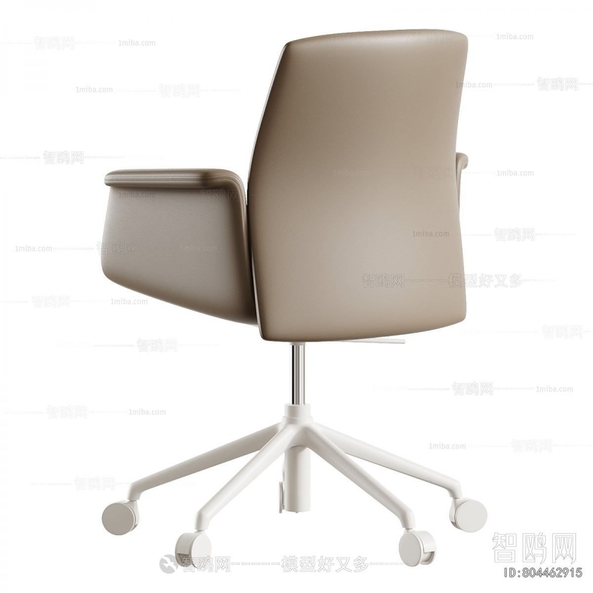 Modern Office Chair