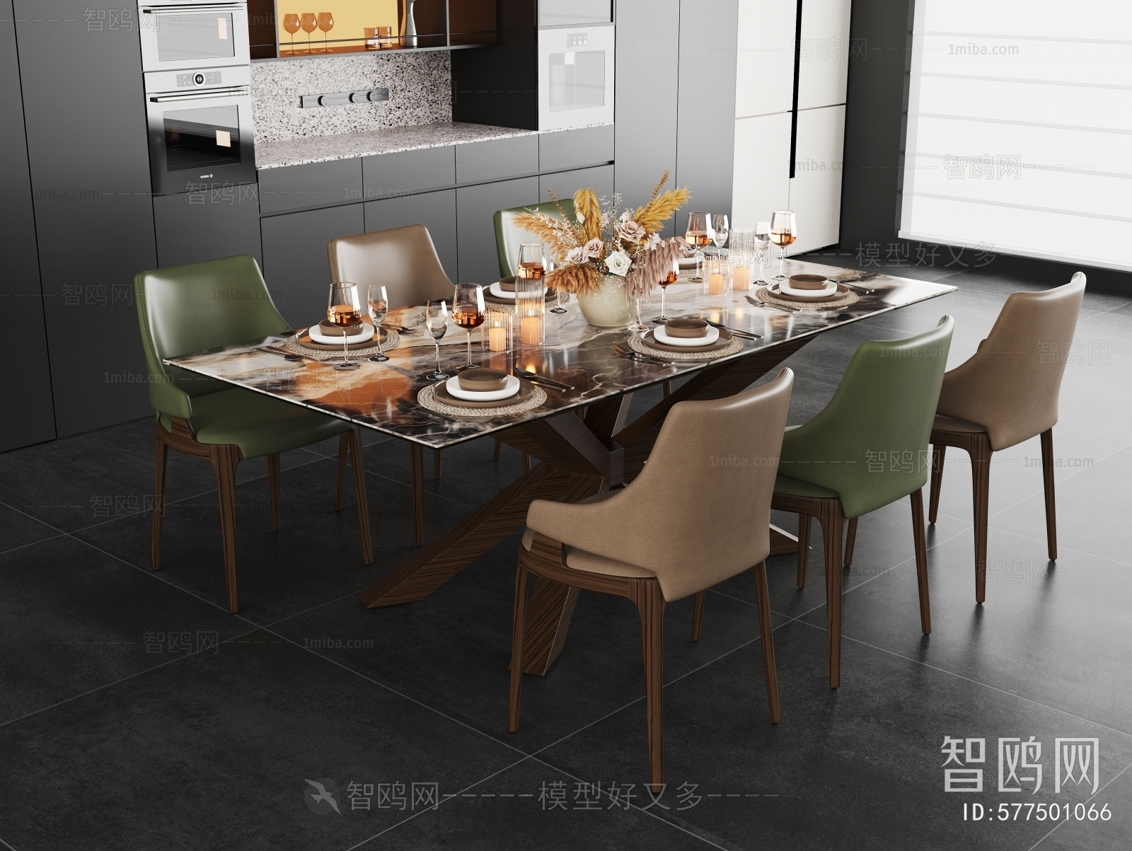 Modern Dining Table And Chairs