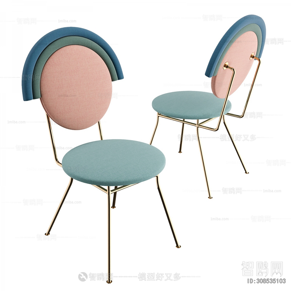 Modern Children Chair