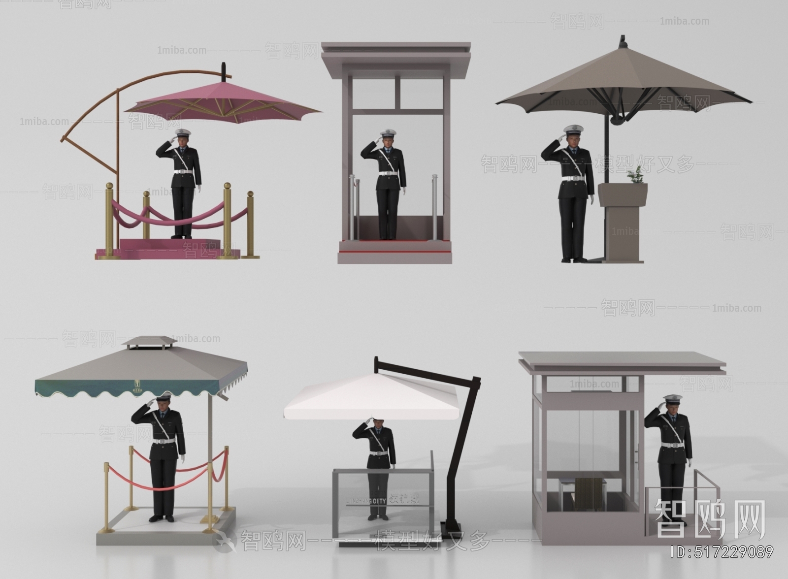 Modern Security Booth