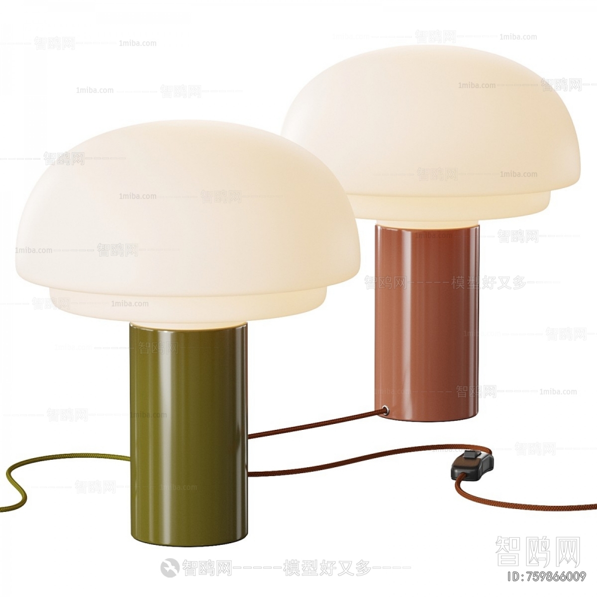 Modern Table Lamp