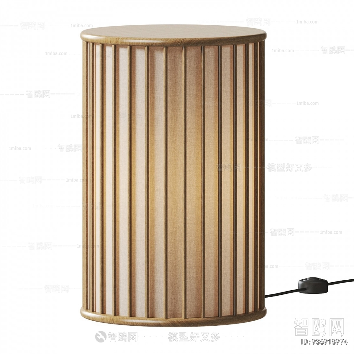Modern Table Lamp