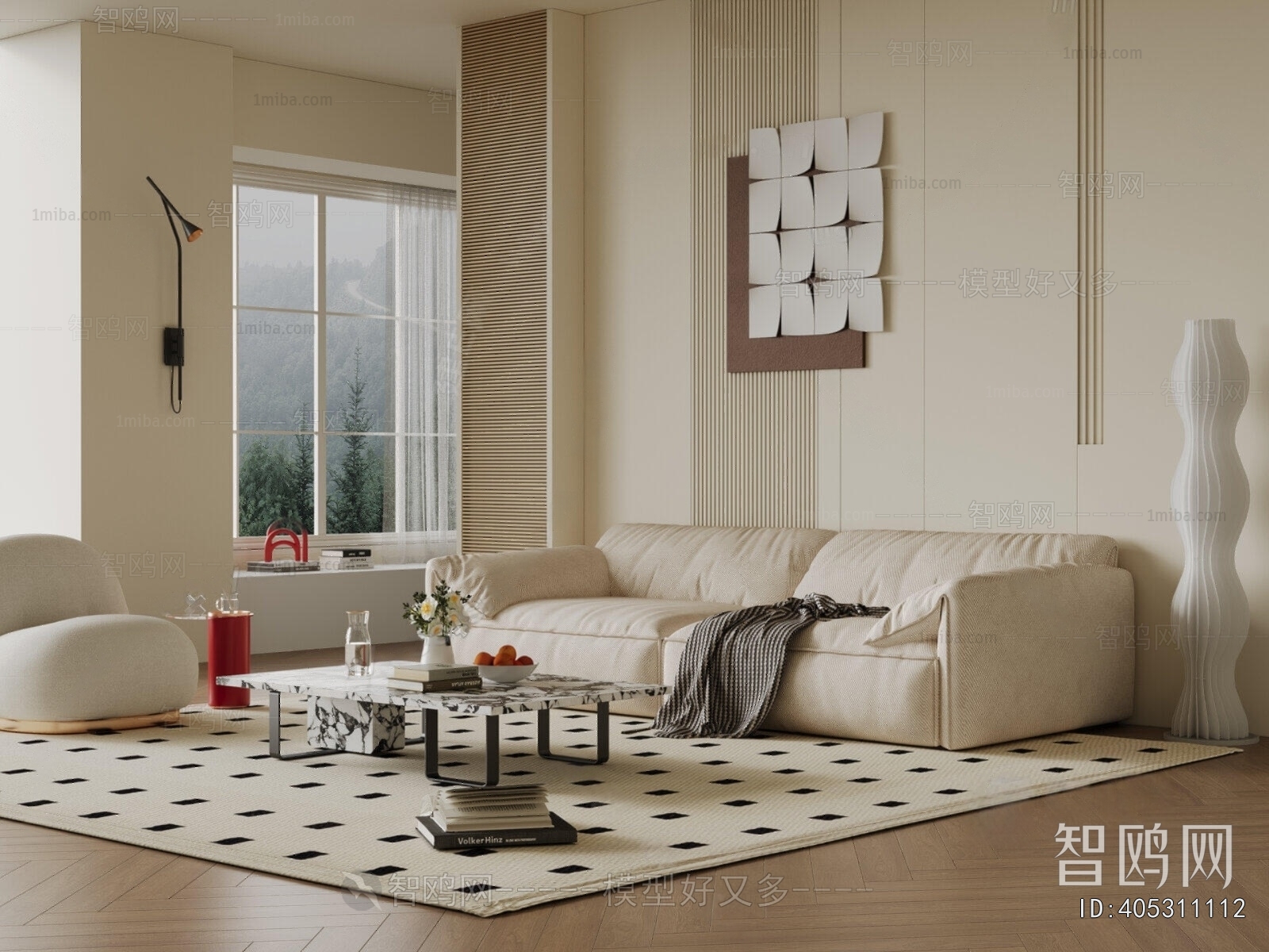 Modern Sofa Combination