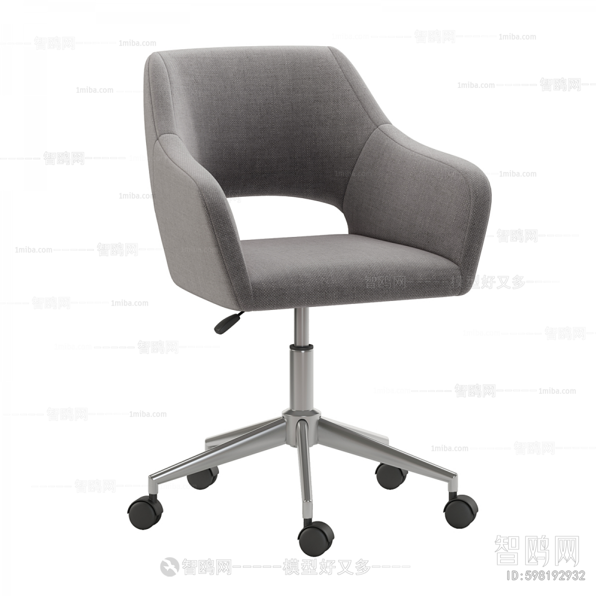 Modern Office Chair