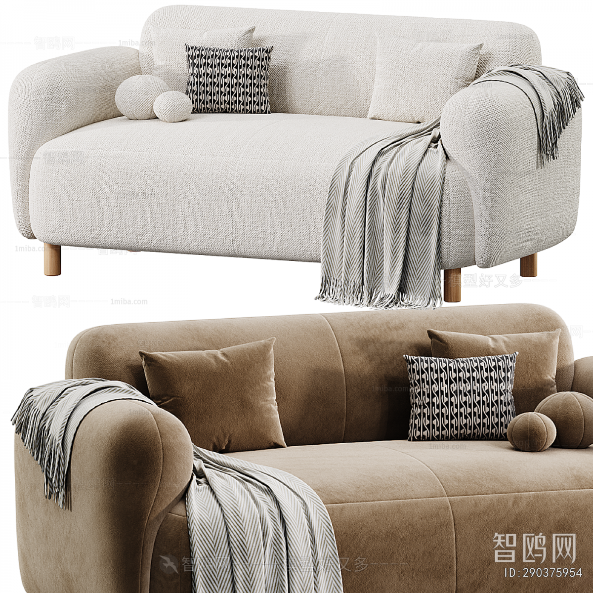 Modern A Sofa For Two