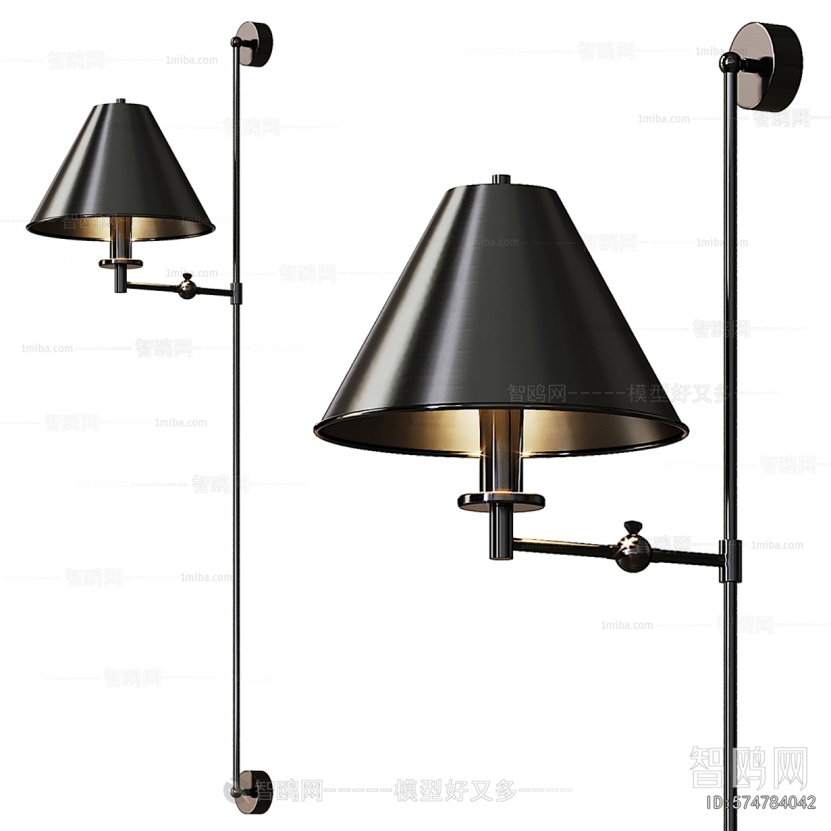 Modern Wall Lamp