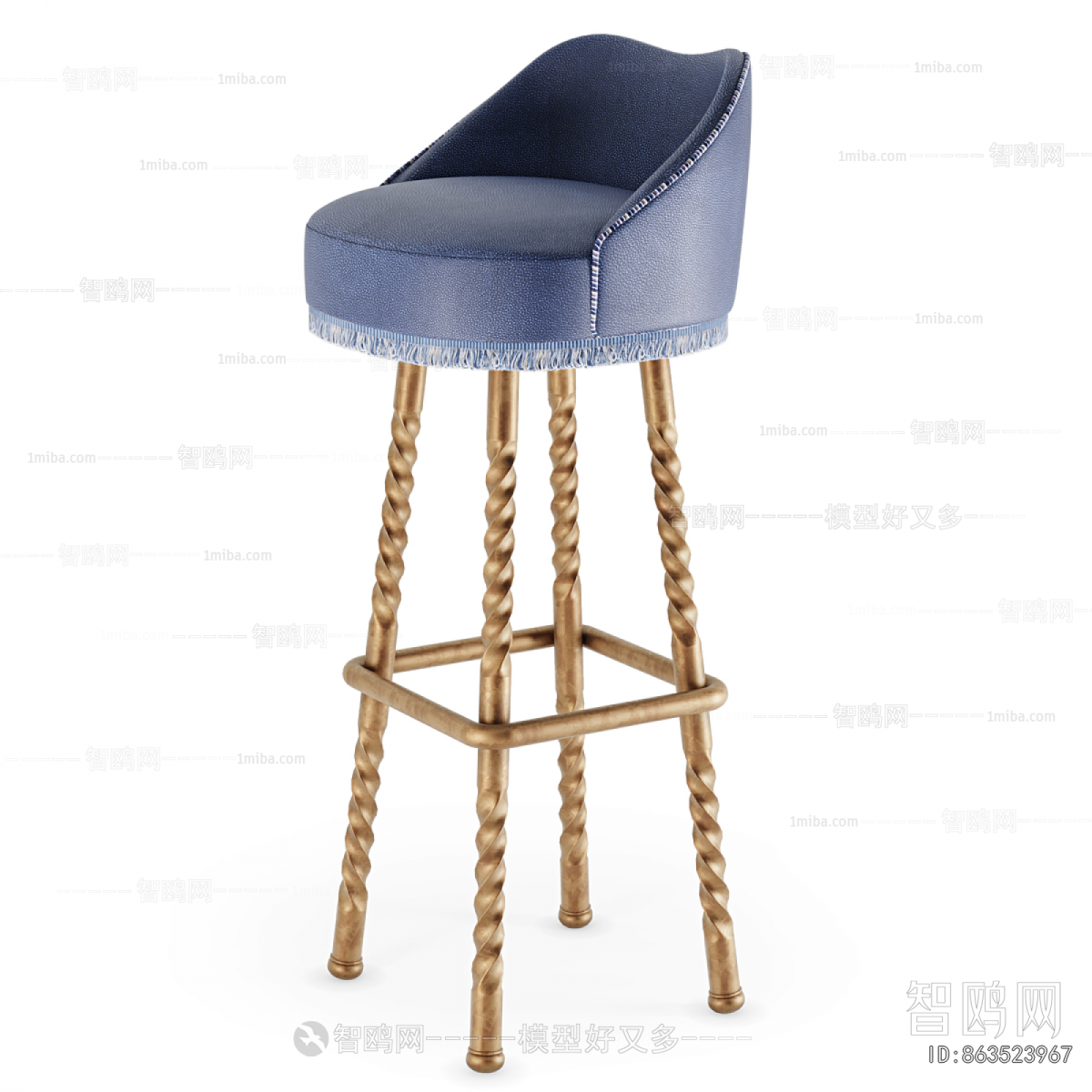 Modern Bar Chair