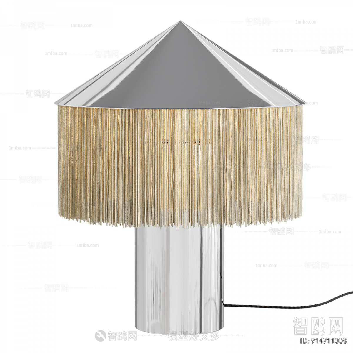 Modern Table Lamp
