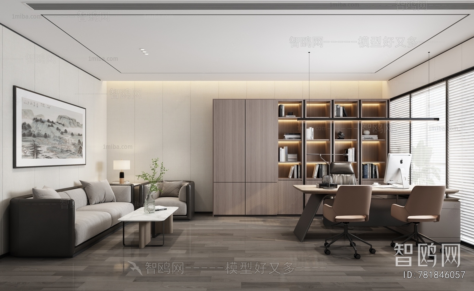 Modern Manager's Office