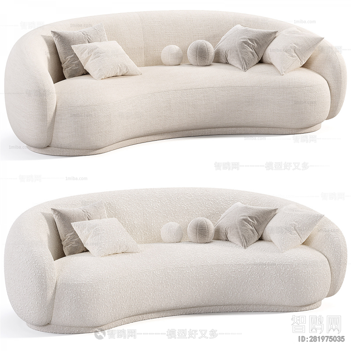 Modern Curved Sofa