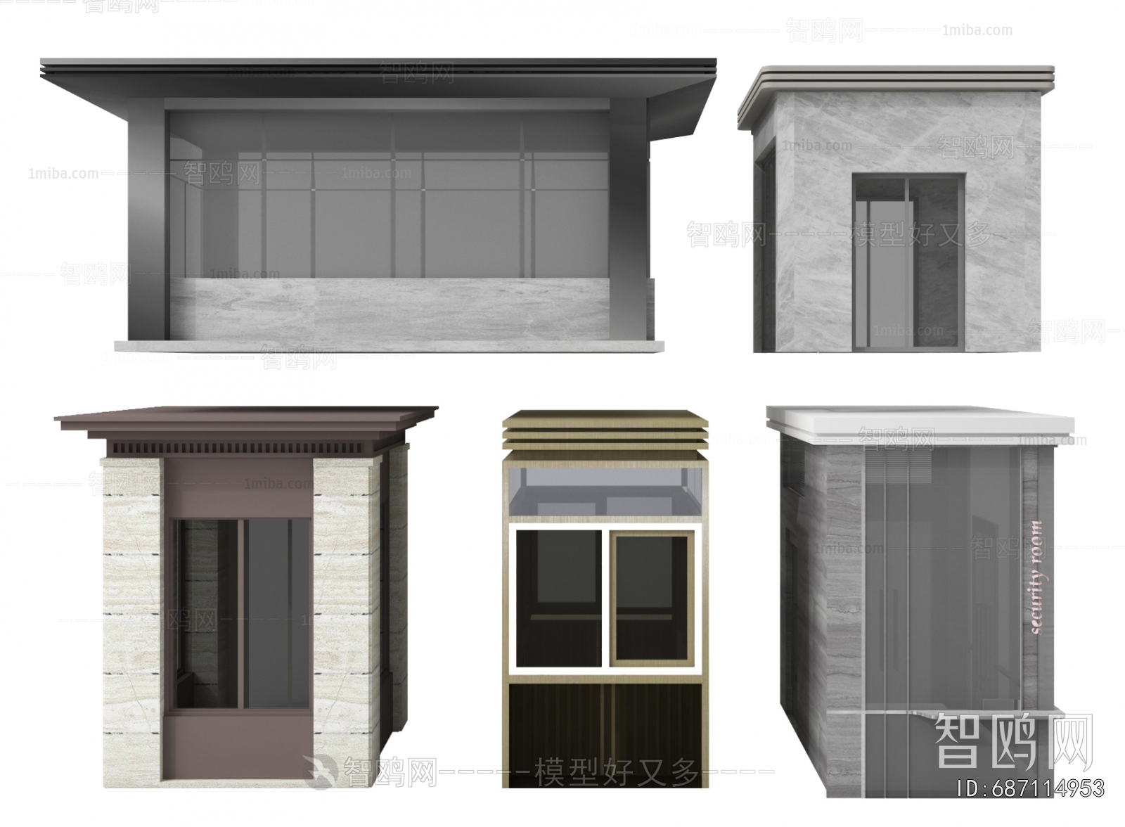 Modern Security Booth