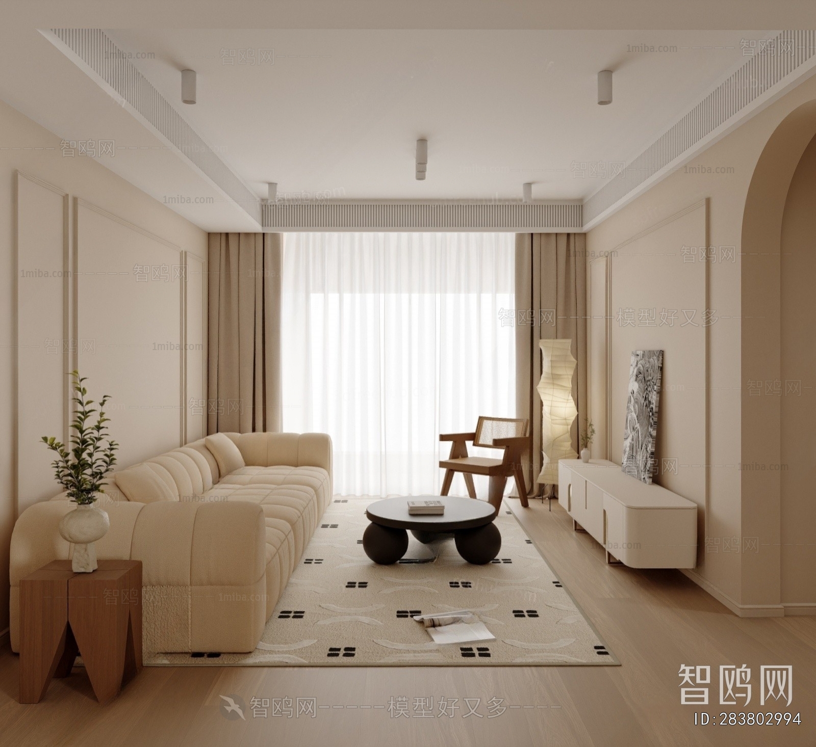 Modern A Living Room