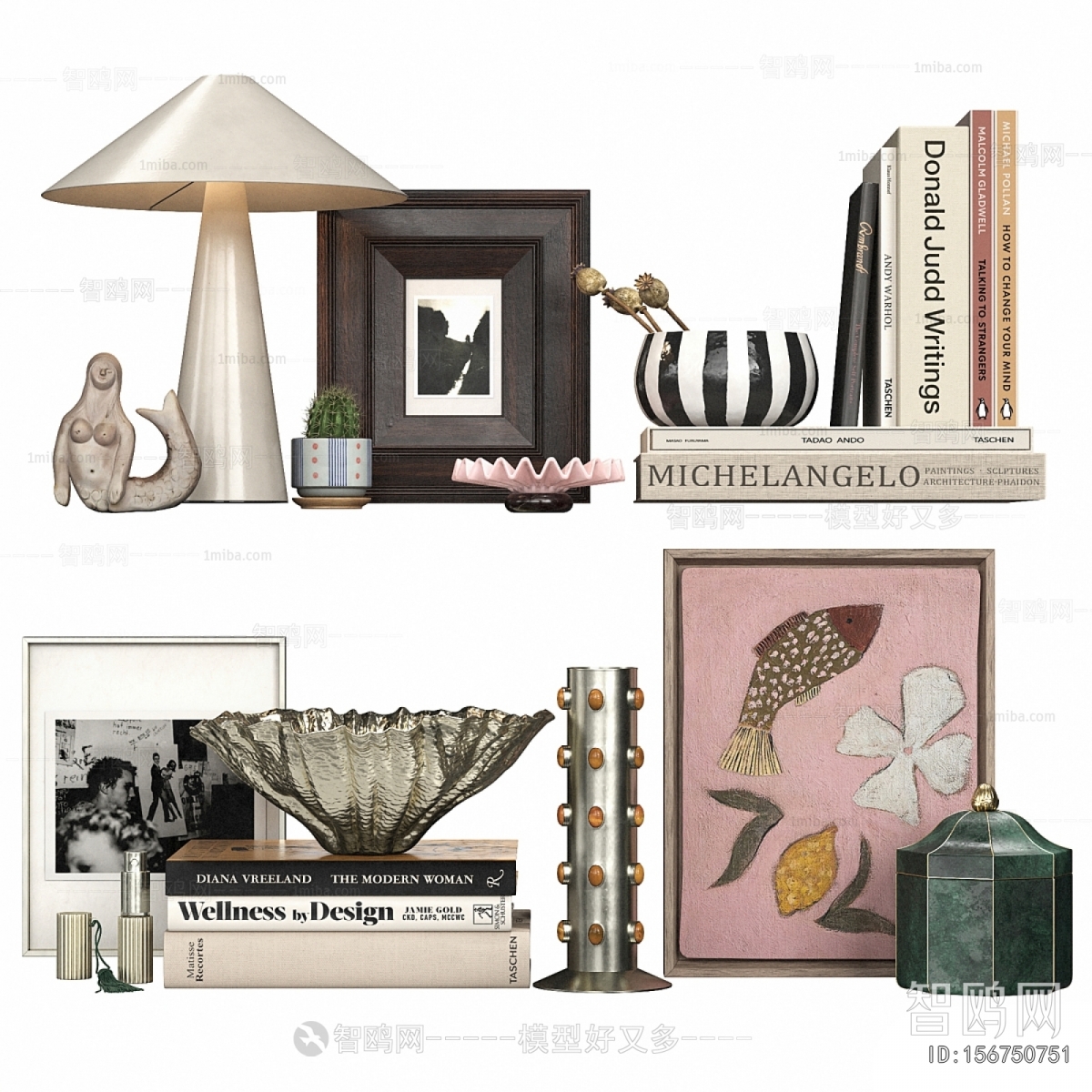 Modern Decorative Set