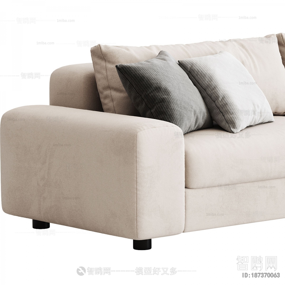 Modern A Sofa For Two