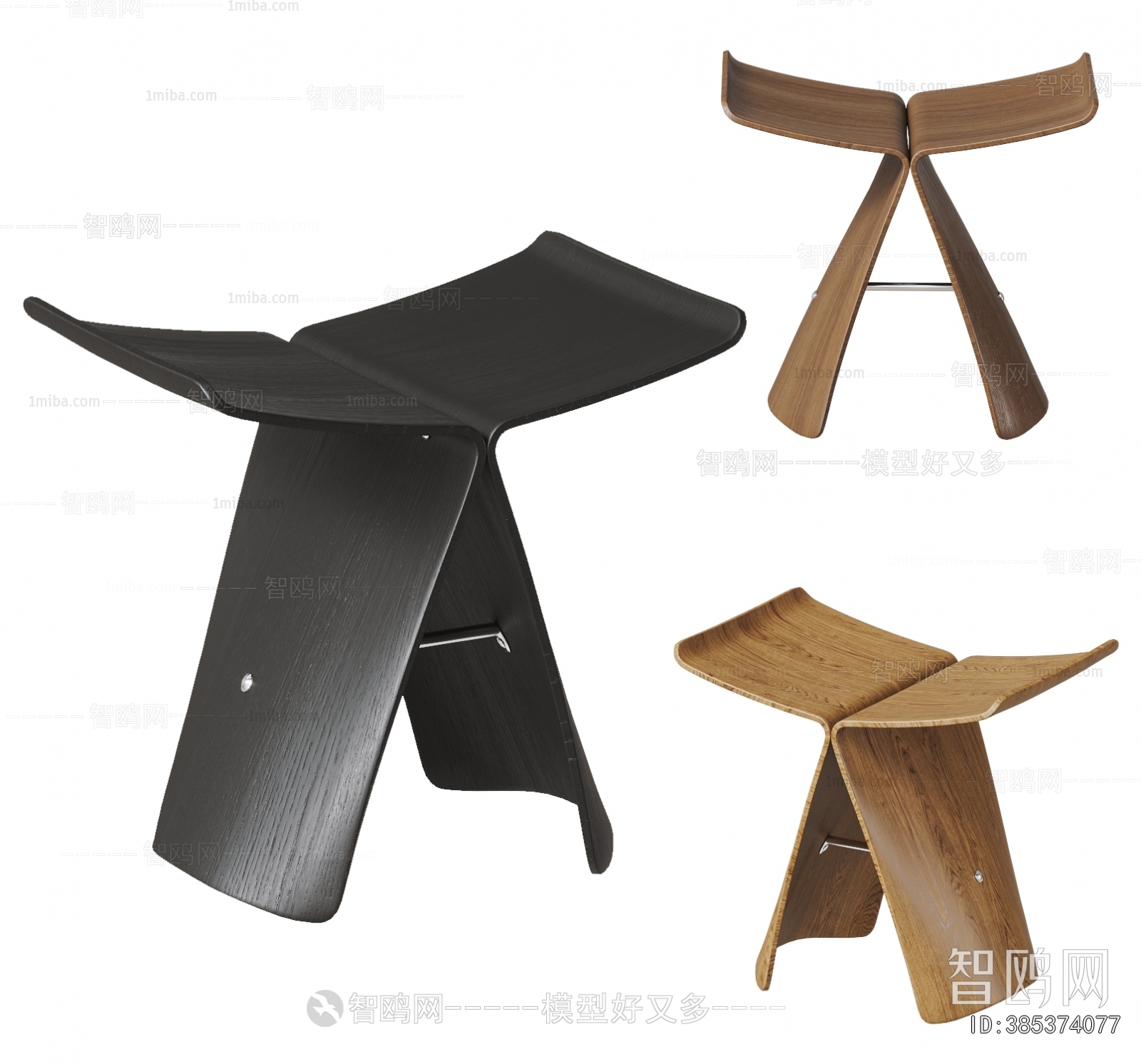 Modern Stool