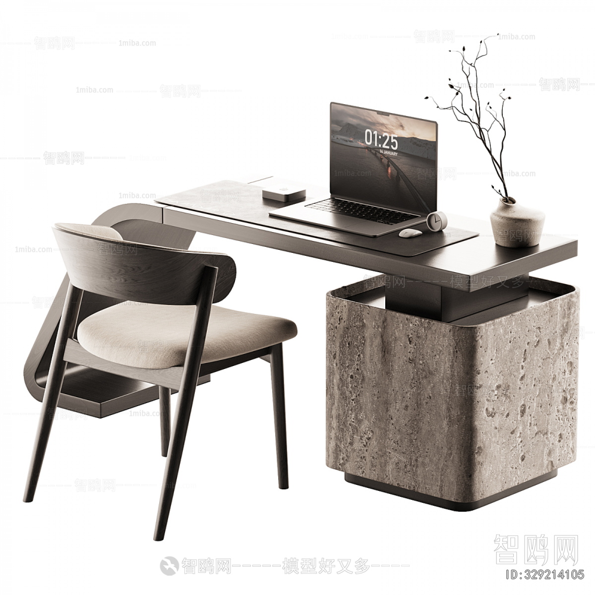 Modern Computer Desk And Chair