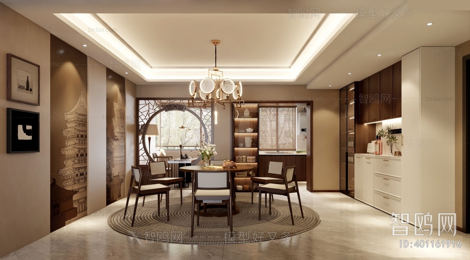 New Chinese Style Dining Room