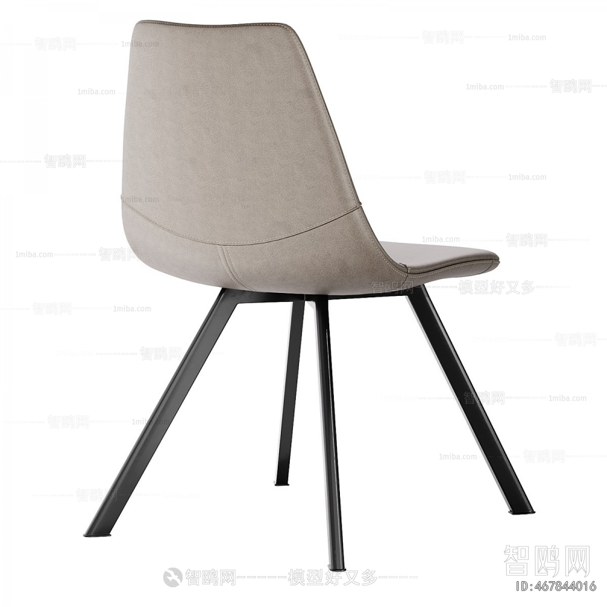Modern Dining Chair