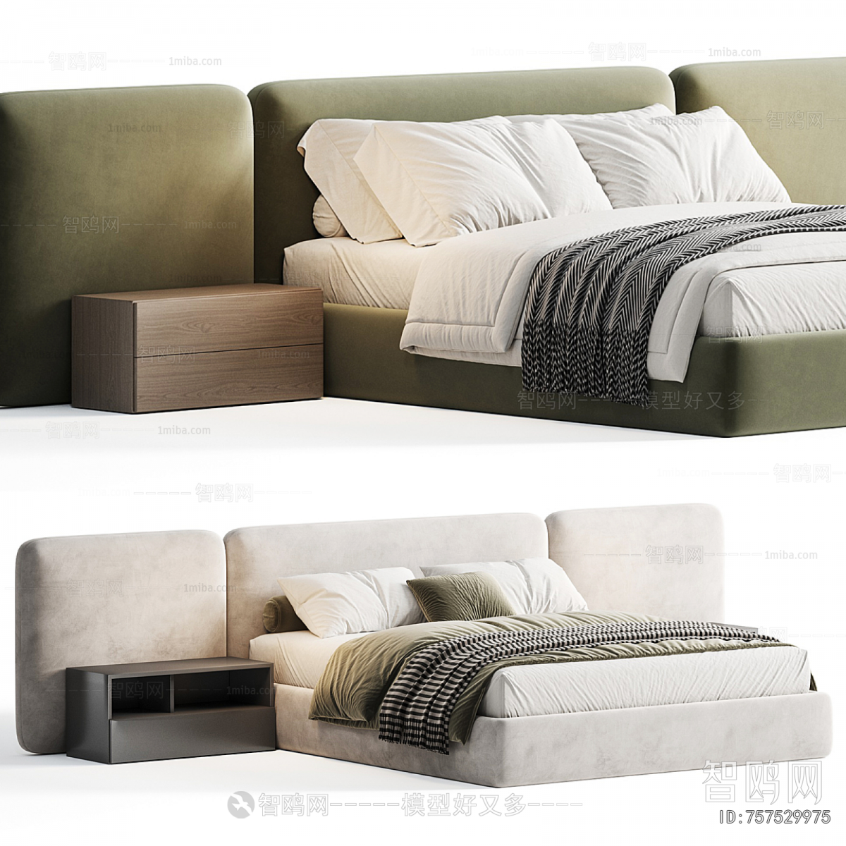 Modern Double Bed
