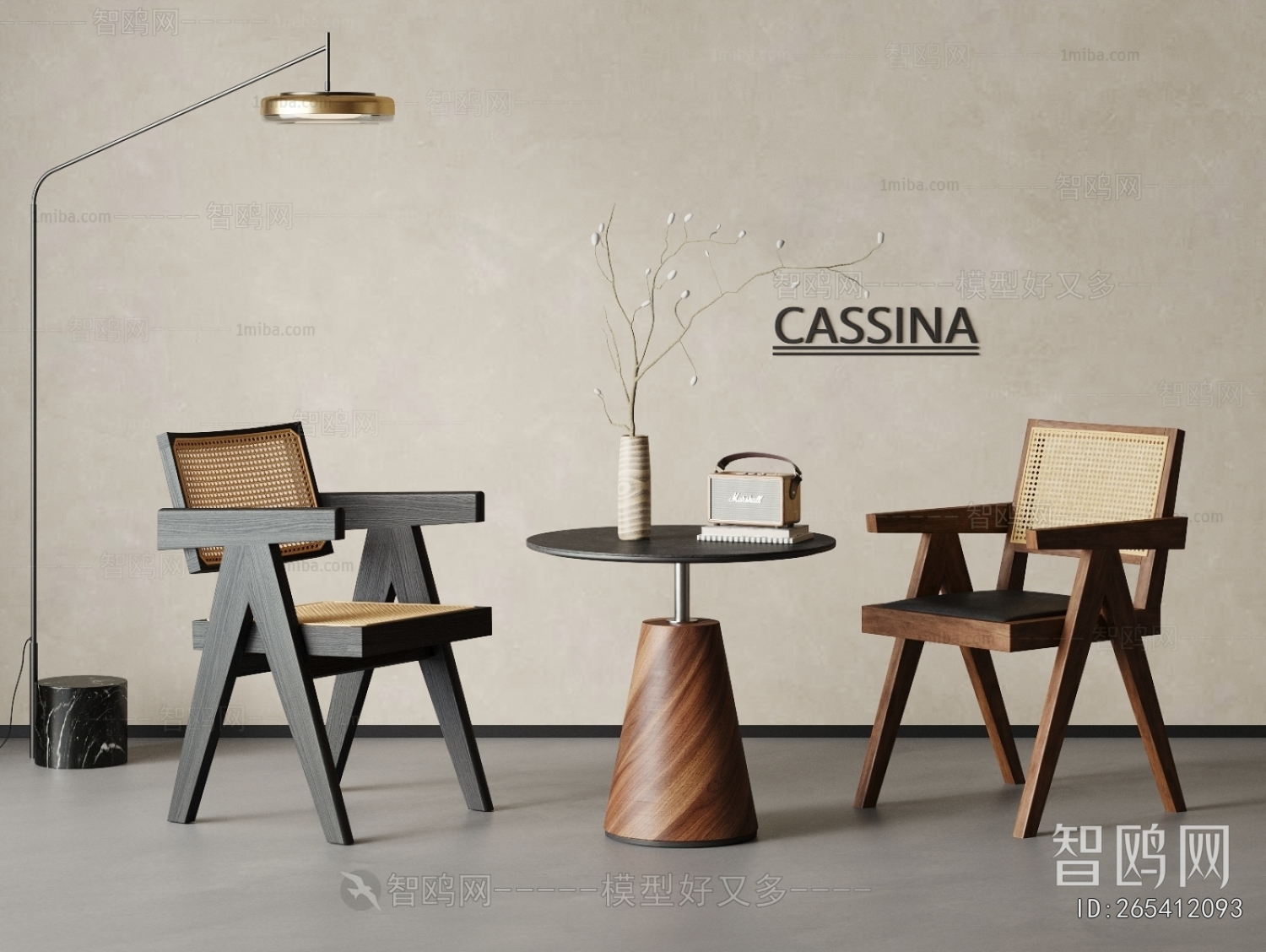 Modern Leisure Table And Chair