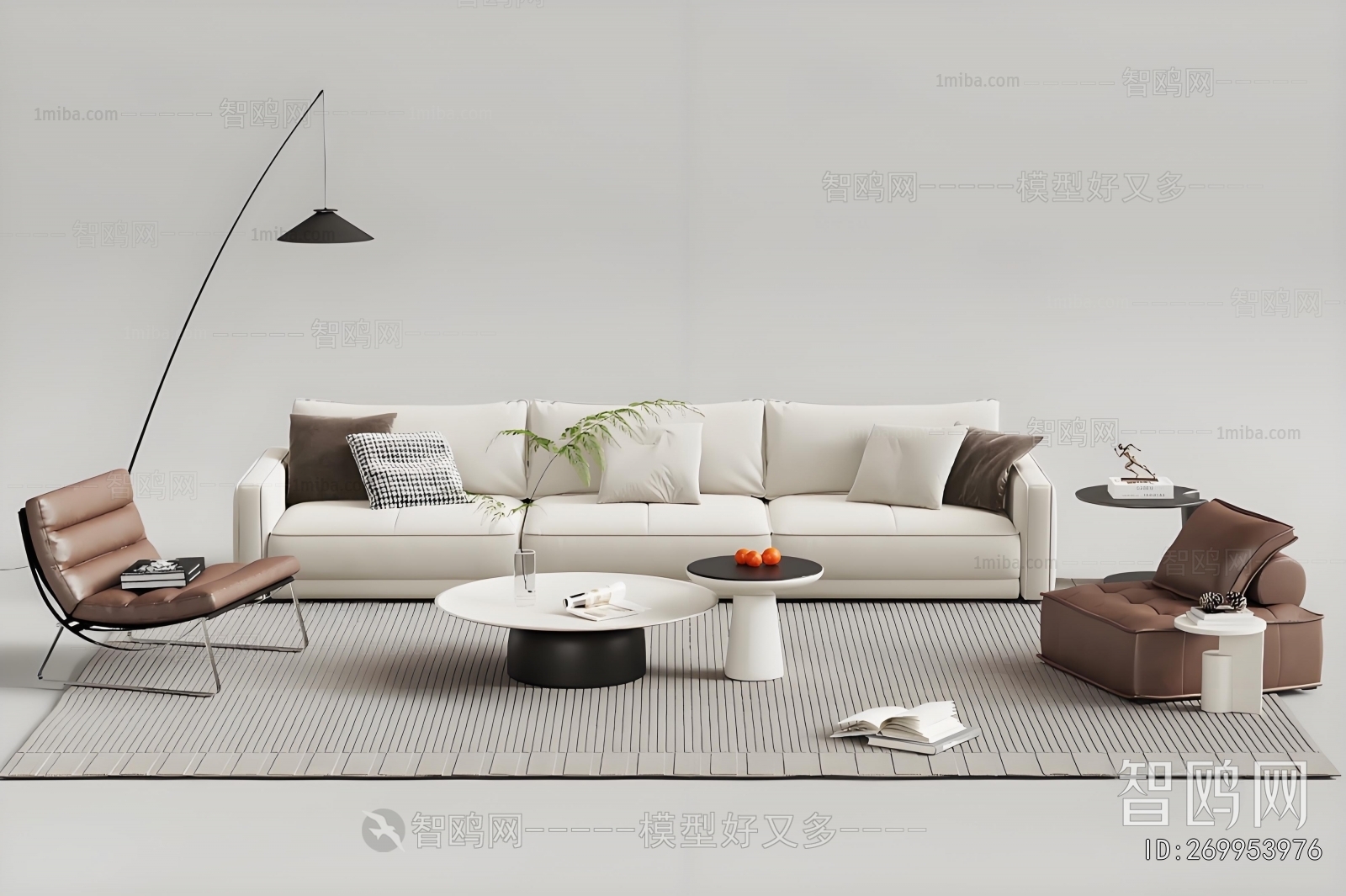 Modern Sofa Combination