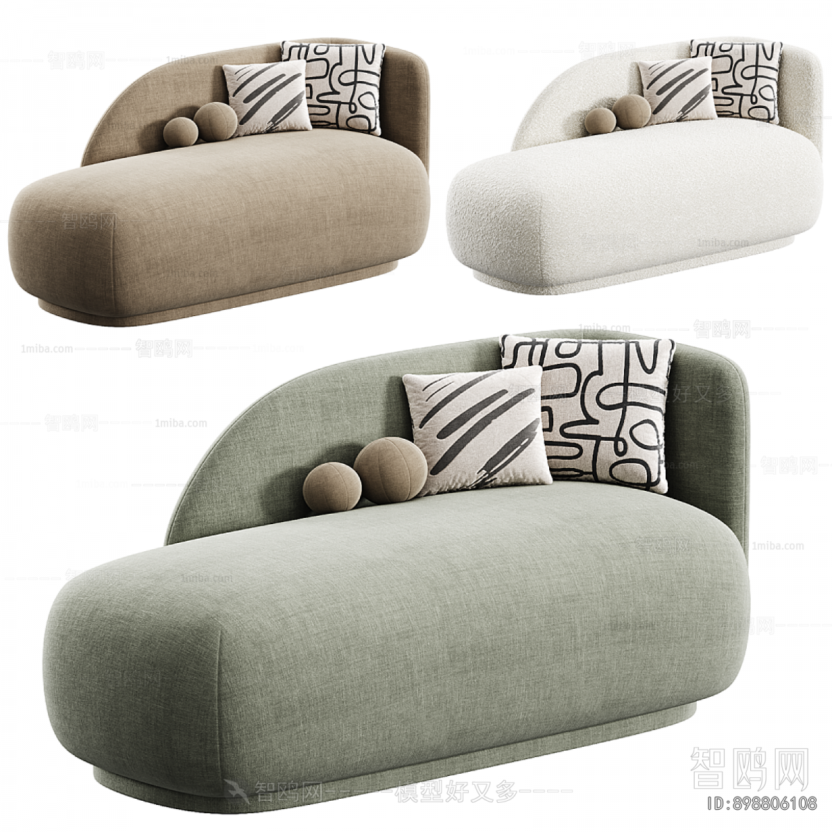 Modern Noble Concubine Chair