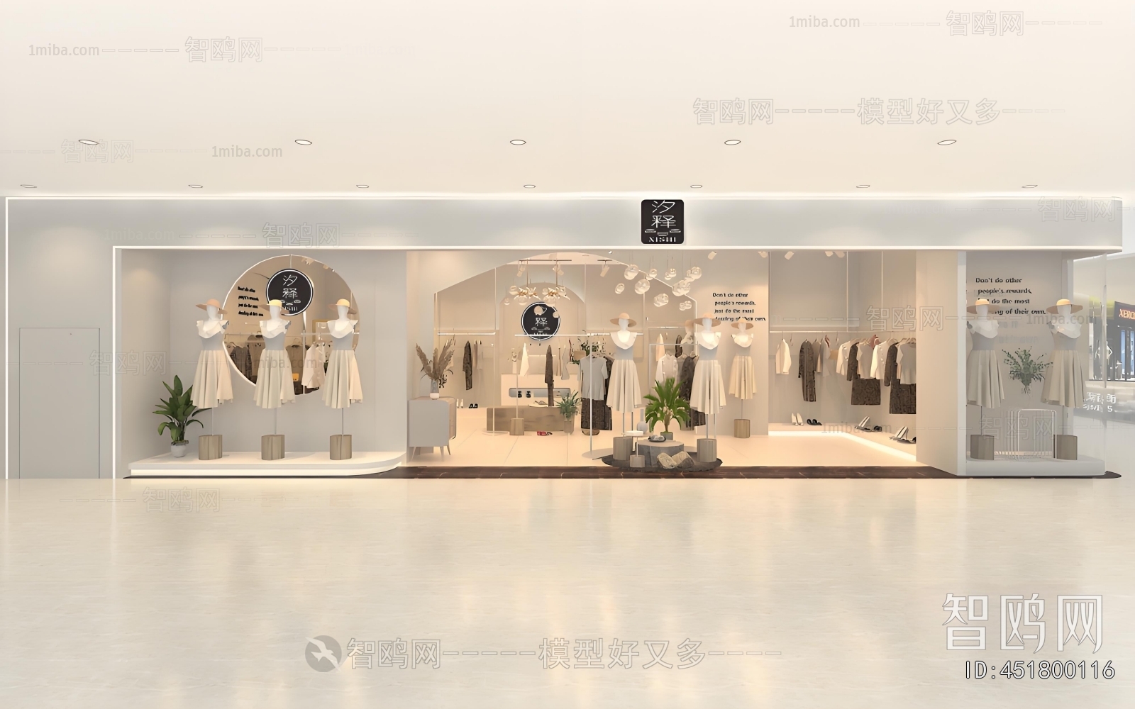 Modern Facade Element