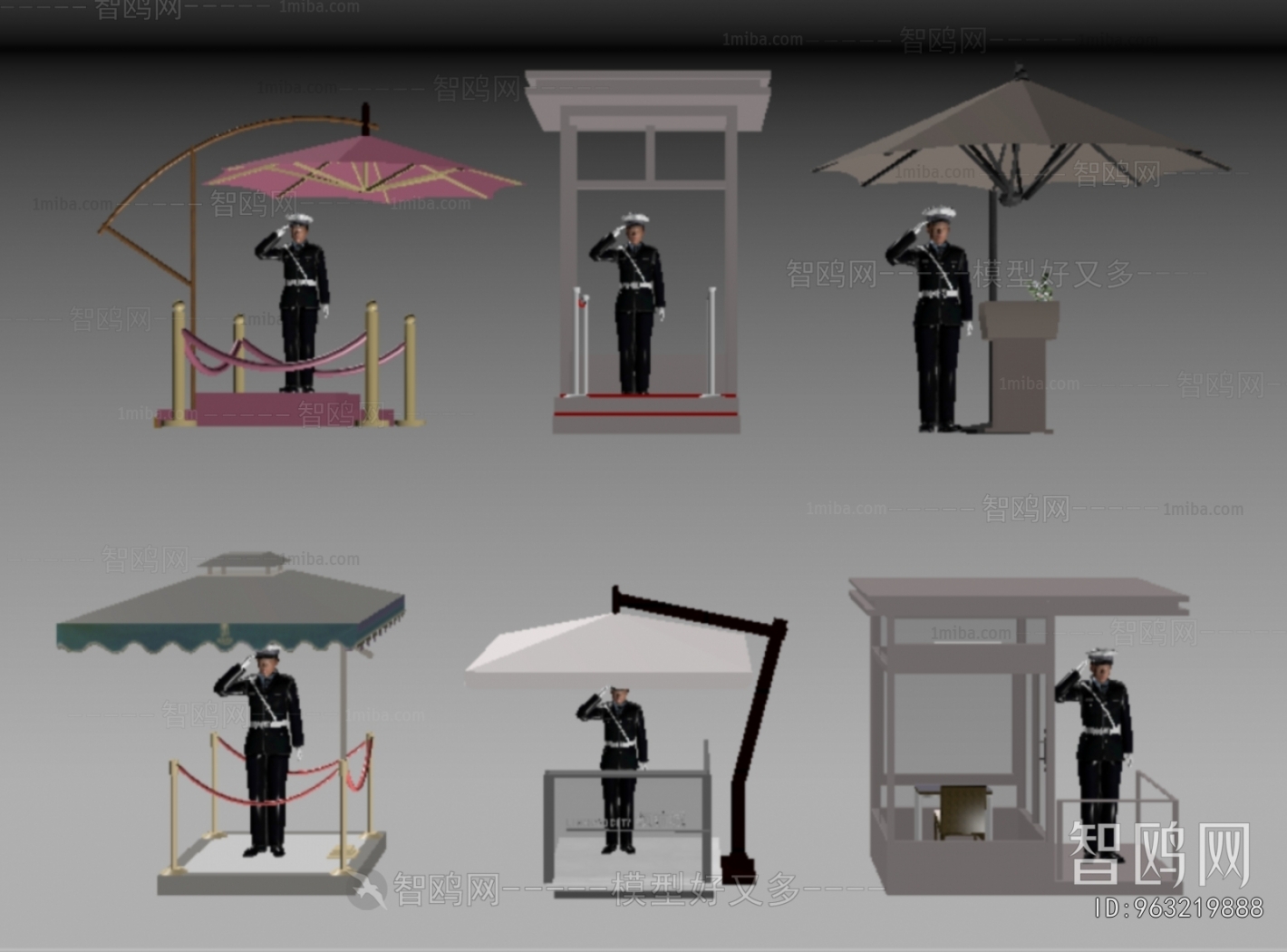 Modern Security Booth