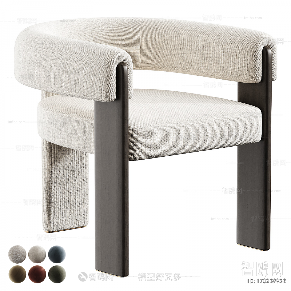 Modern Dining Chair