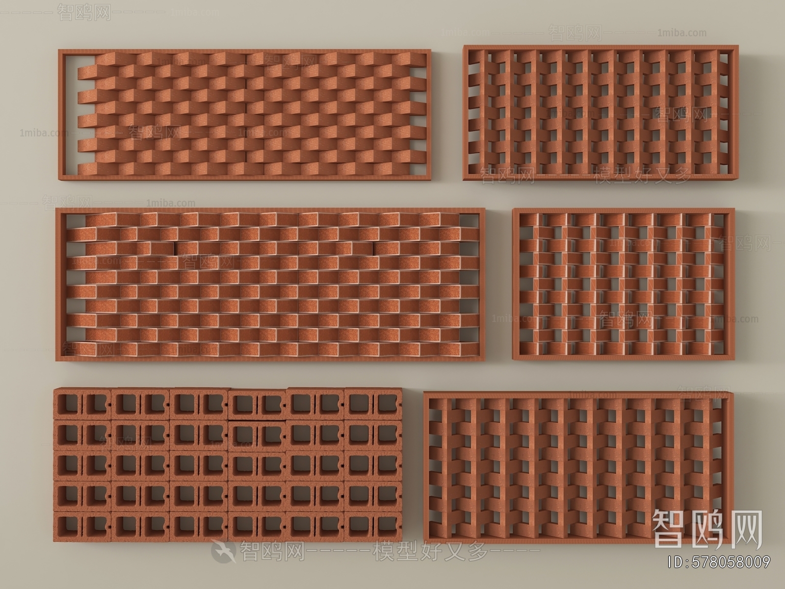 Modern Cement Brick Screen Partition