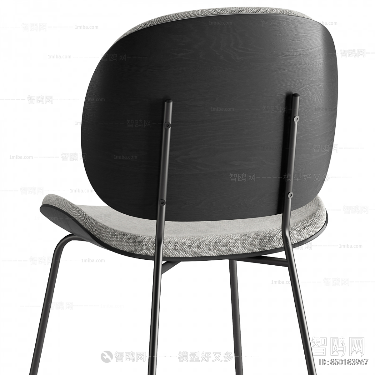 Modern Dining Chair