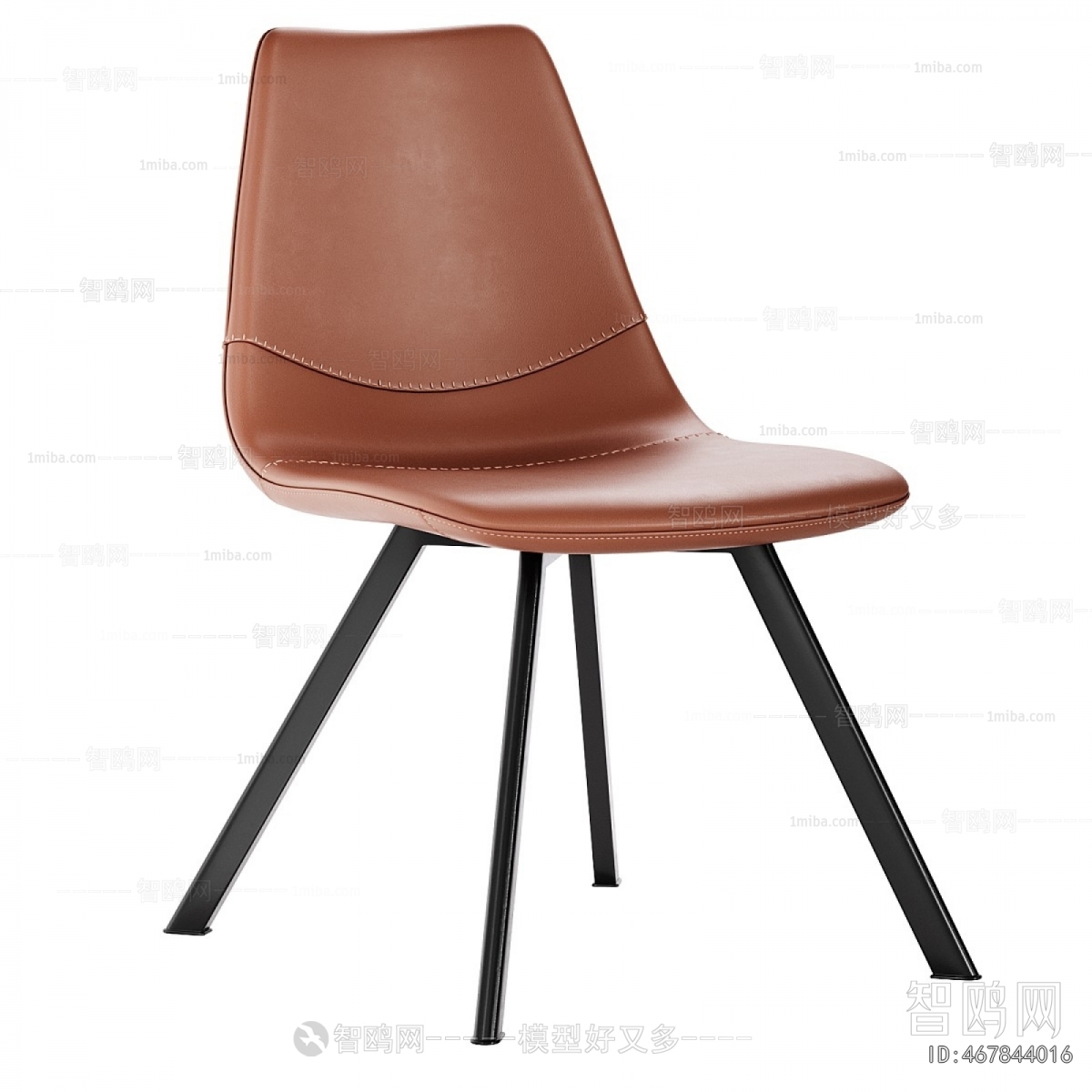 Modern Dining Chair