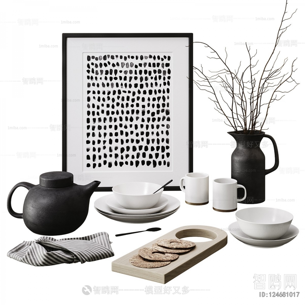 Modern Decorative Set