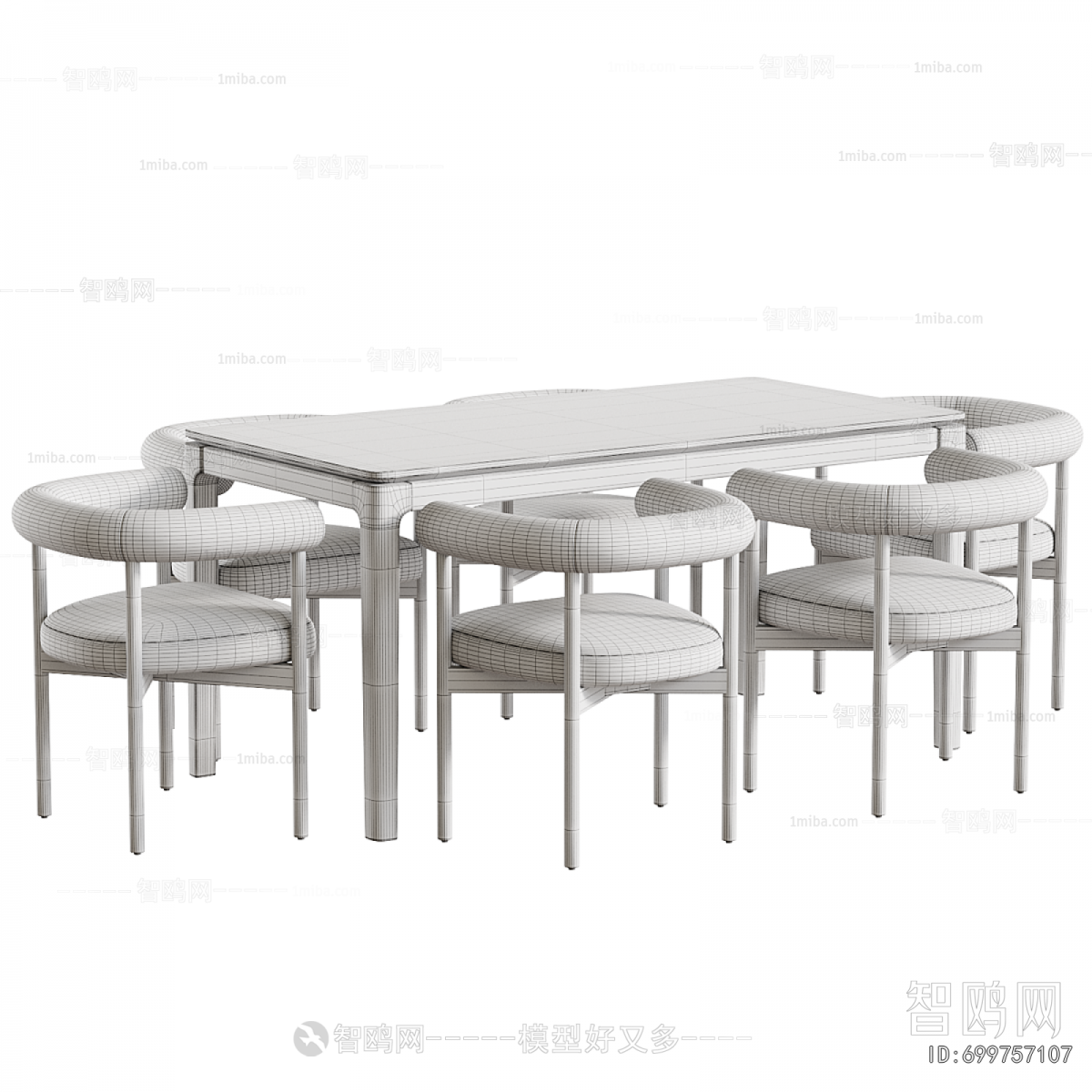 Modern Dining Table And Chairs