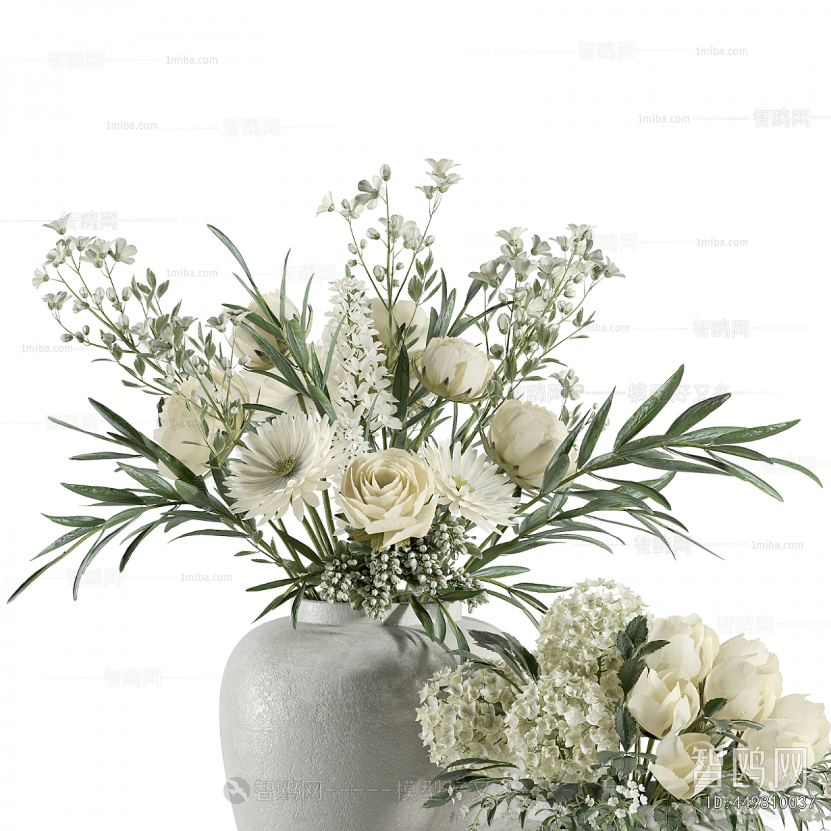 Modern Flower Arrangement