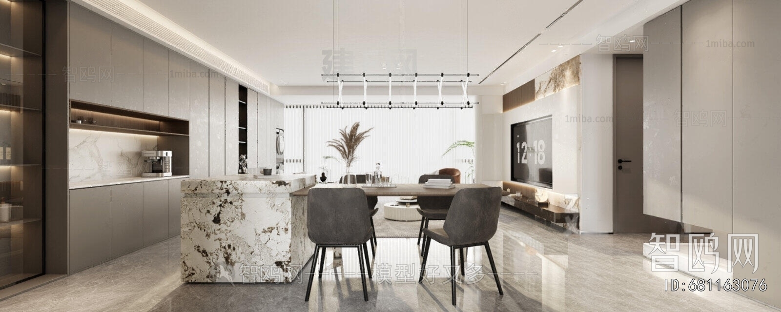 Modern Dining Room
