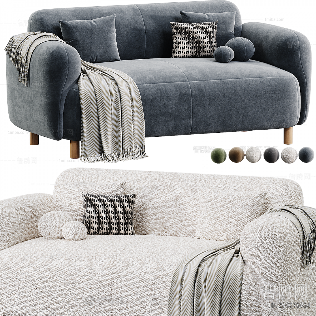 Modern A Sofa For Two