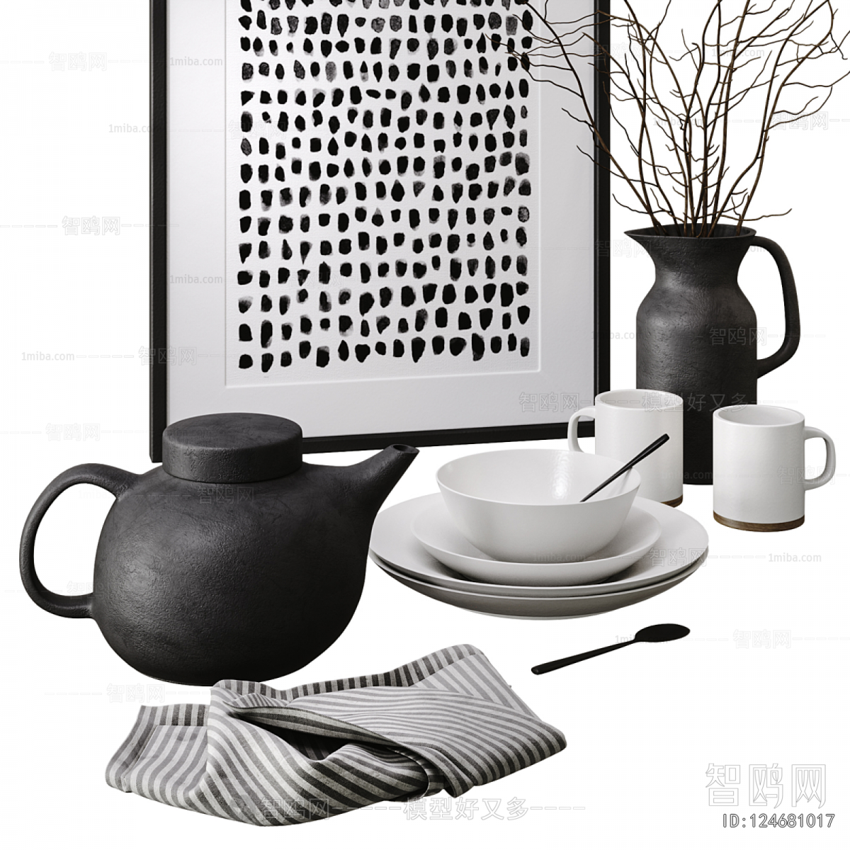 Modern Decorative Set