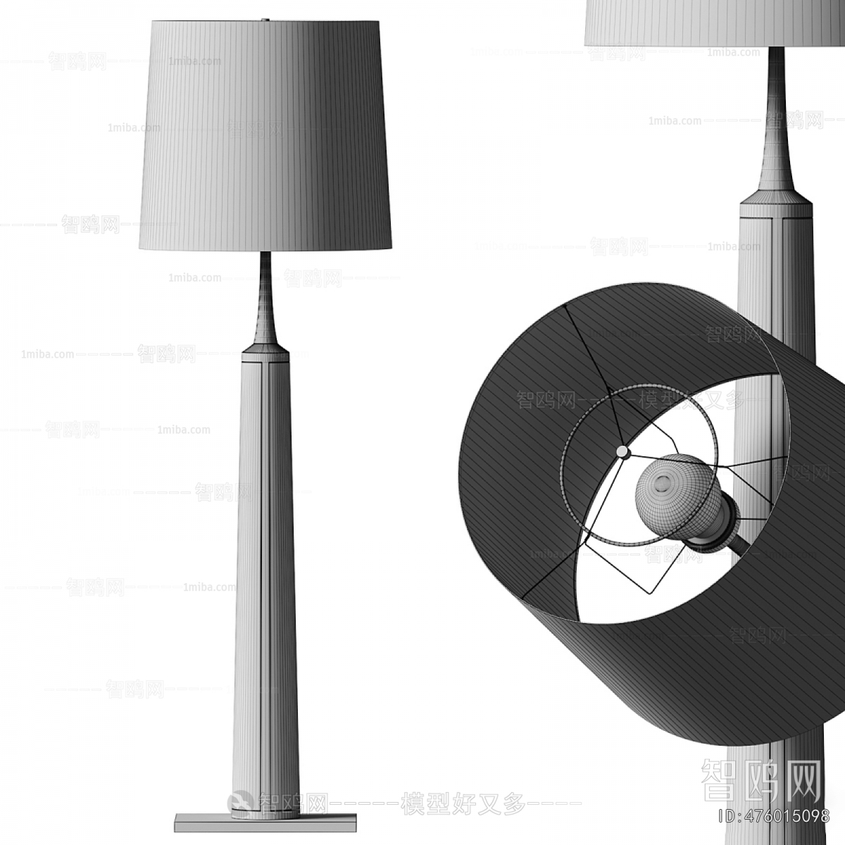 Modern Floor Lamp