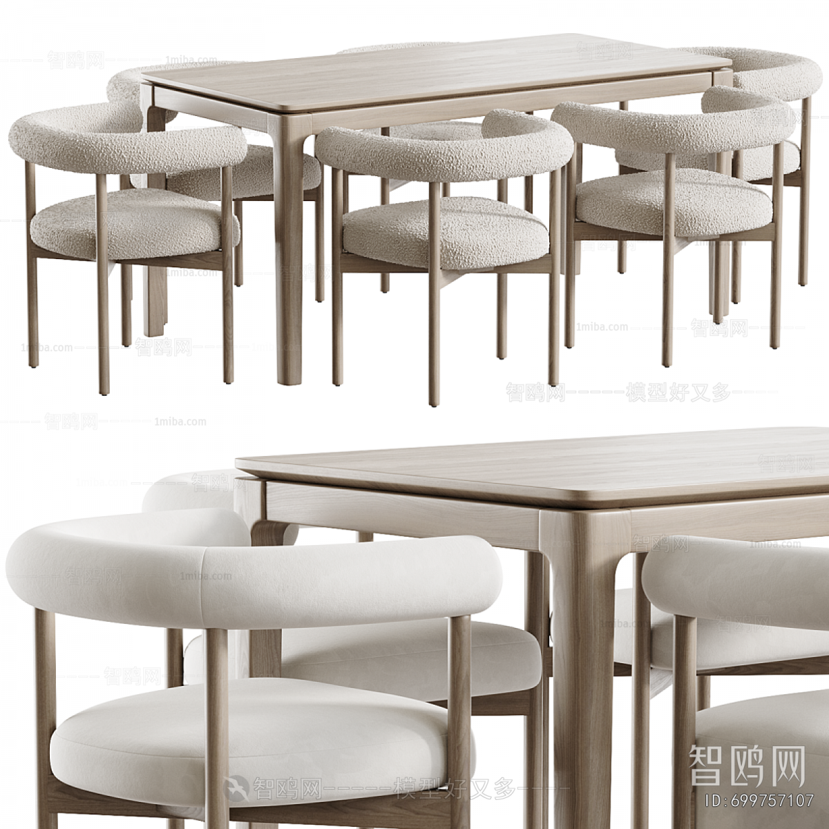 Modern Dining Table And Chairs