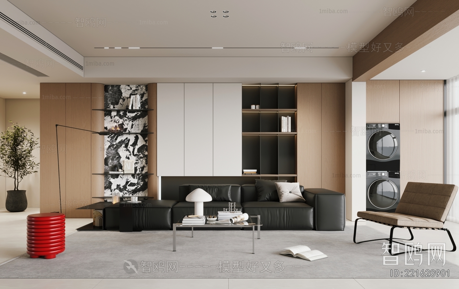 Modern A Living Room