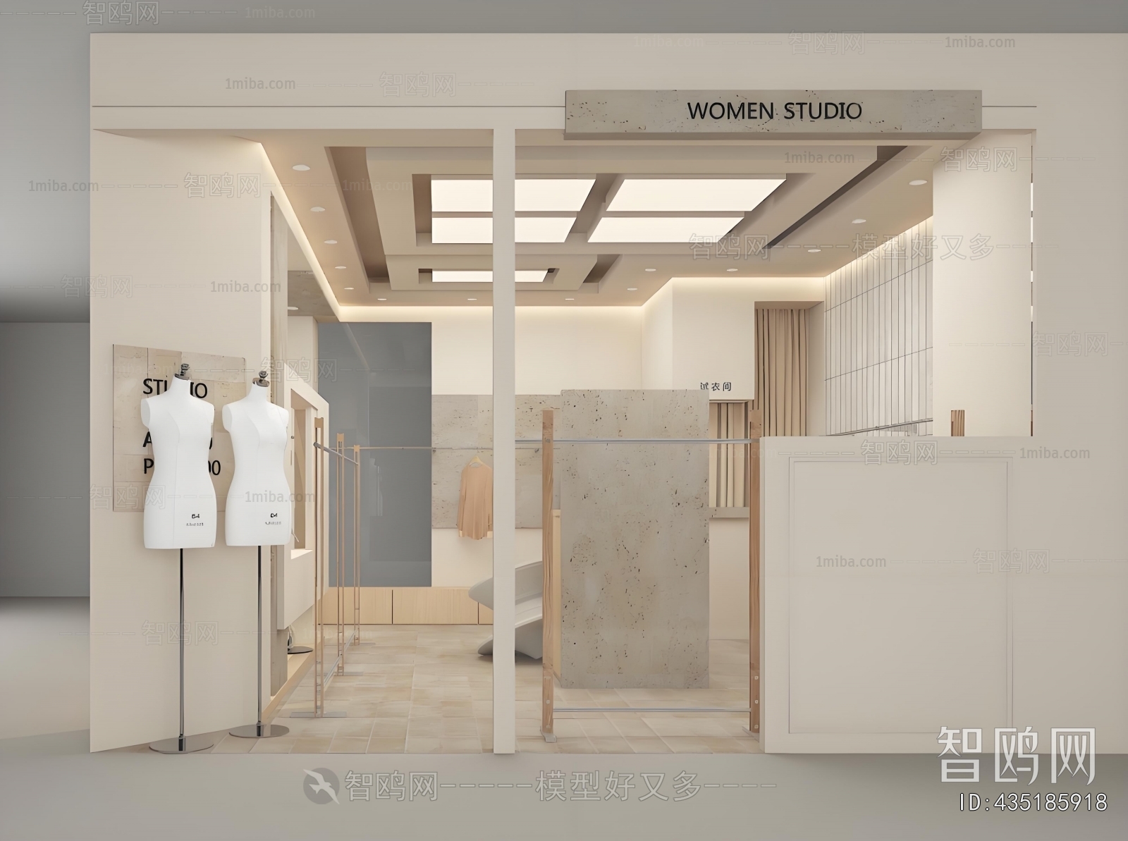 Modern Facade Element