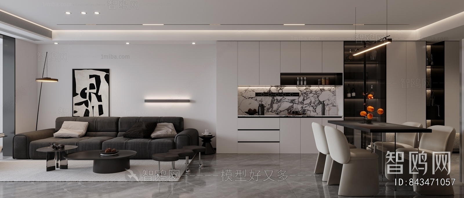 Modern A Living Room