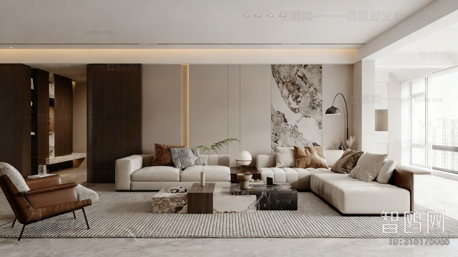 Modern A Living Room