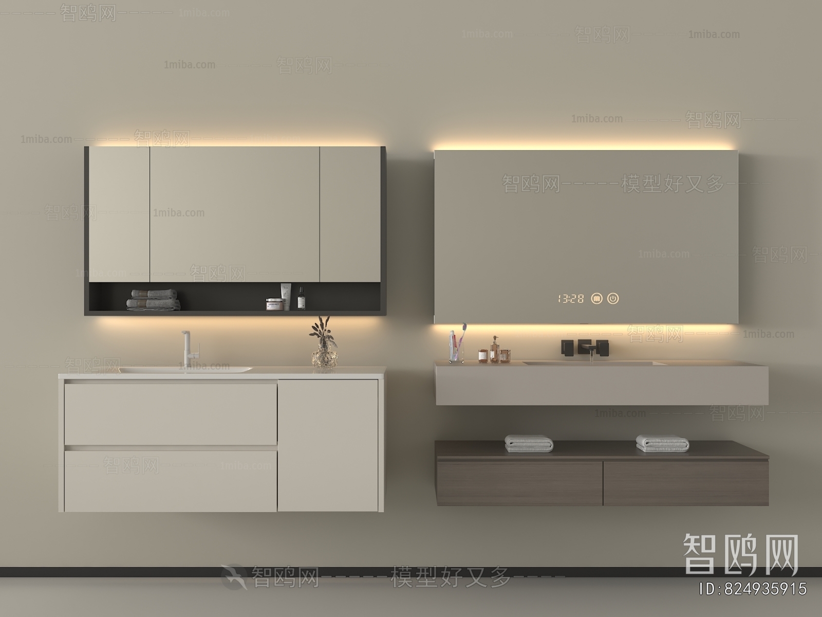 Modern Bathroom Cabinet