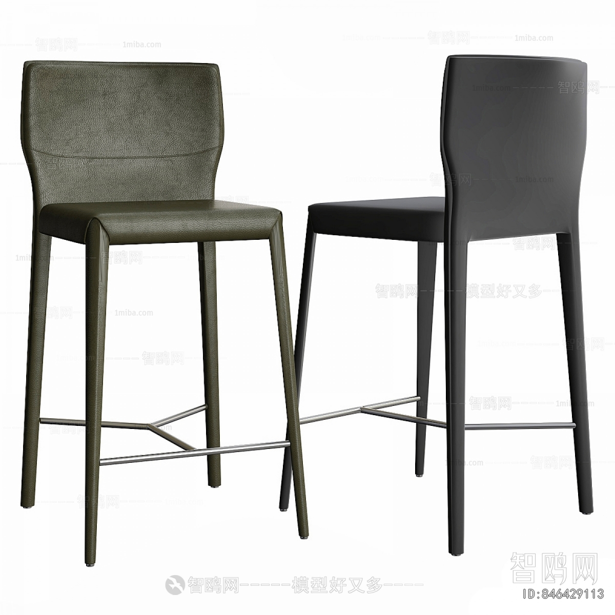 Modern Bar Chair