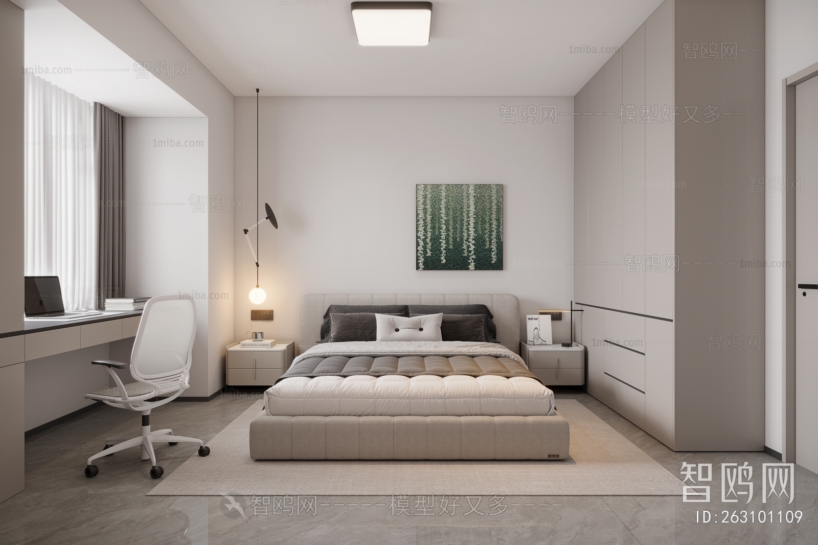 Modern Bedroom