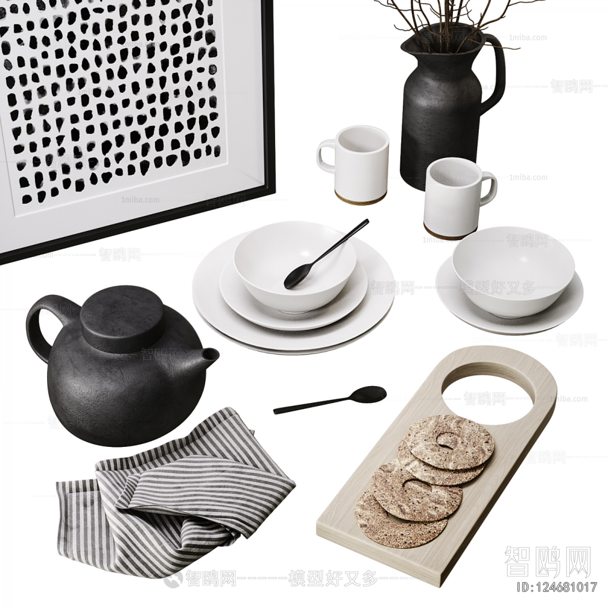 Modern Decorative Set