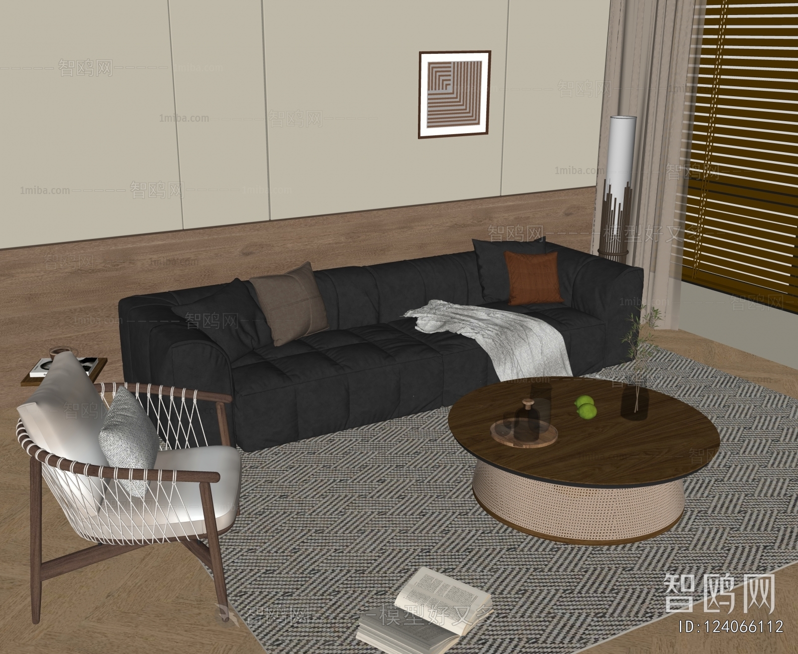 Modern Sofa Combination